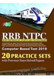 20 Practice Sets RRB NTPC Non-Technical Popular Categories Computer Based Test 2019 With Previous Years Solved Papers